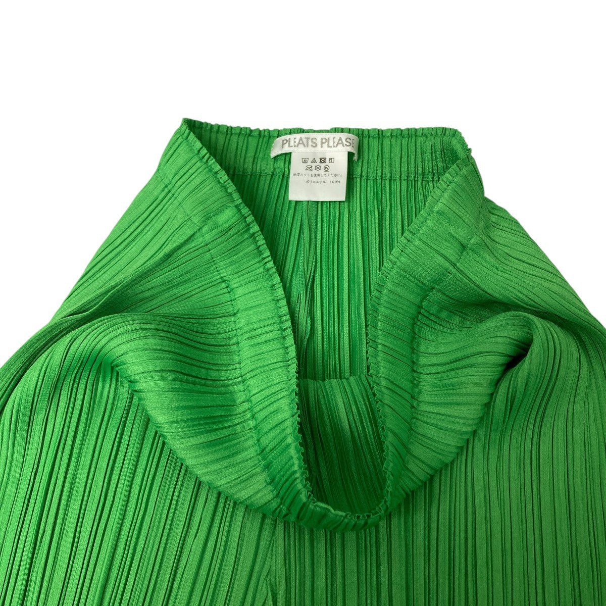 PLEATS PLEASE(プリーツプリーズ) プリーツパンツ PP21-JF134 グリーン