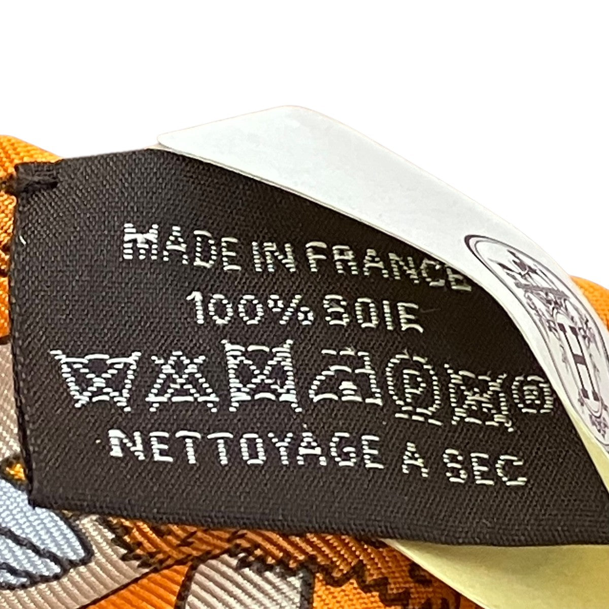 HERMES(エルメス) ツィリー オレンジ サイズ -｜【公式】カインドオル