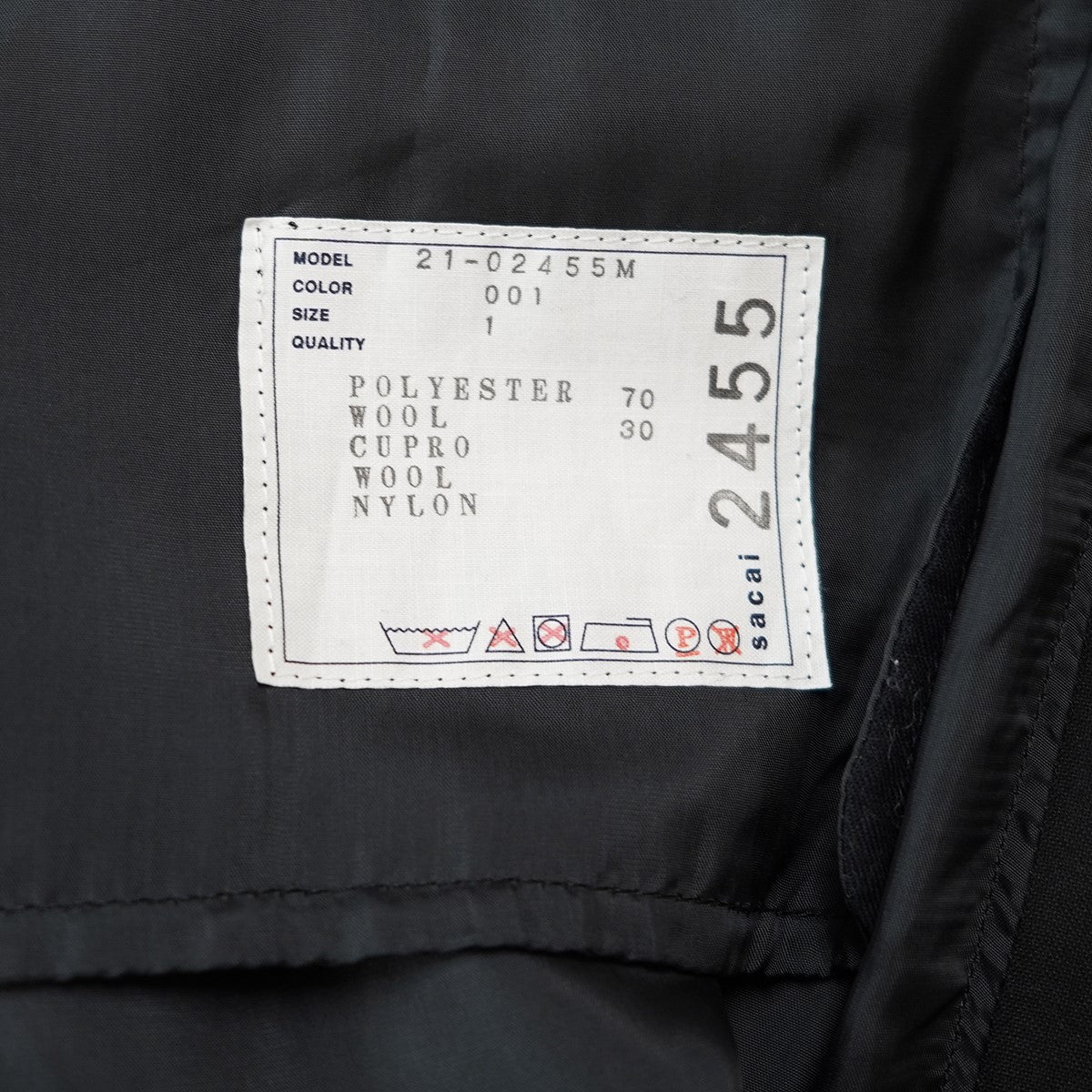 sacai(サカイ) 21SS Suiting Coatスイッチング 切替 コート 21-02455M