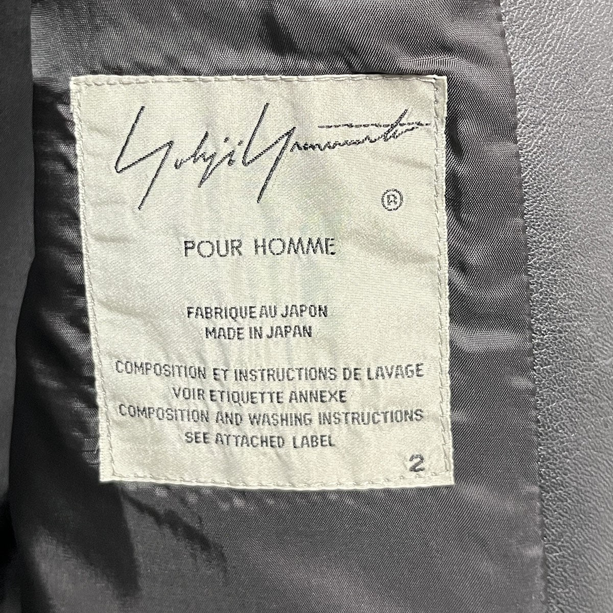 Yohji Yamamoto pour homme(ヨウジヤマモトプールオム) 18SSYUSUKE