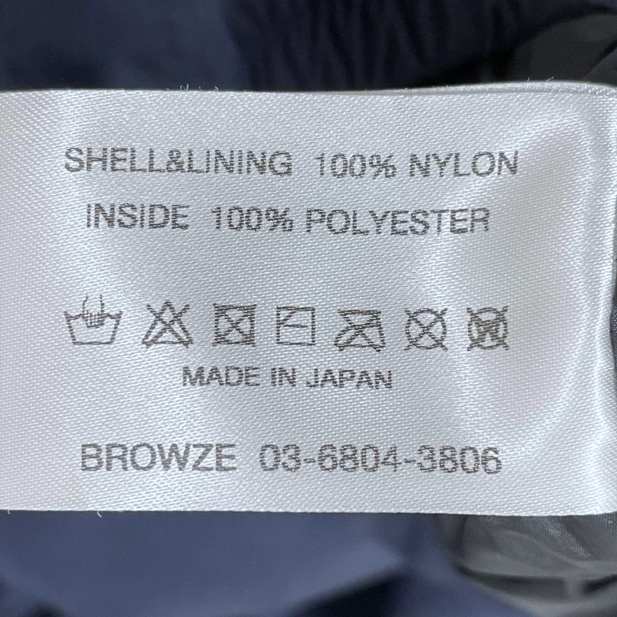 THE ENNOY PROFESSIONAL(ザ エンノイ プロフェッショナル) 23AW 中綿