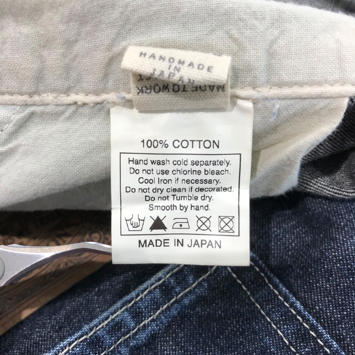 COOTIE PRODUCTIONS(クーティープロダクションズ) オーバーオール