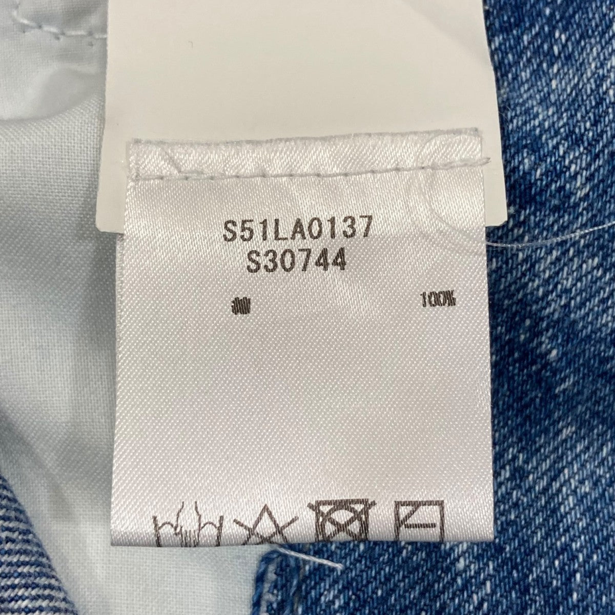 Maison Margiela(メゾンマルジェラ) パッチワーク デニムパンツ