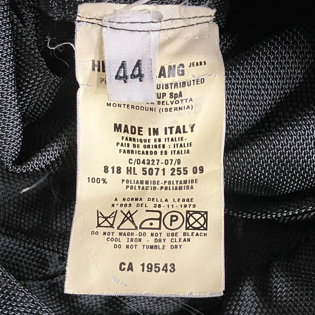 HELMUT LANG(ヘルムートラング) 本人期 ボアライナー ナイロンモッズ