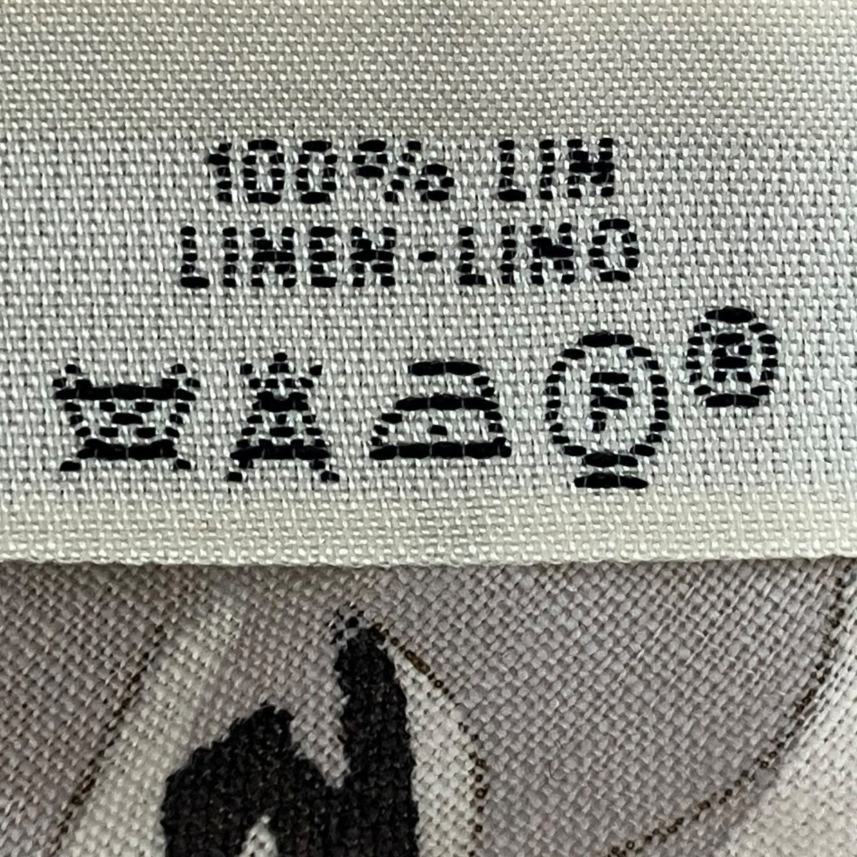 HERMES(エルメス) マルジェラ期 魚柄総柄シャツ ベージュ×パープル