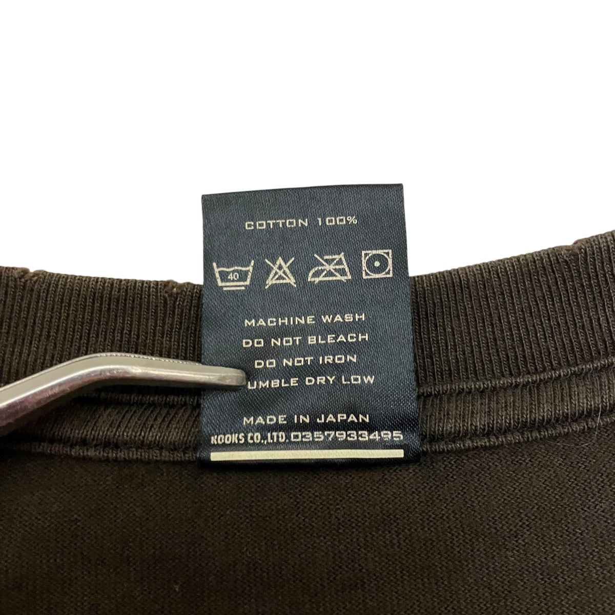 NUMBER (N)INE(ナンバーナイン) 04SSドリーム期プリントTシャツ