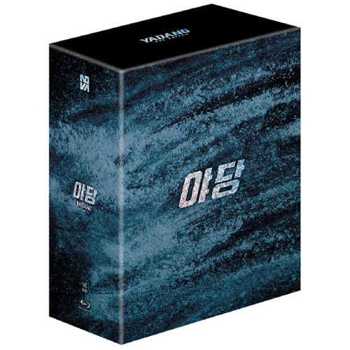 ジュノ(2PM) ‐ 2022 FAN-CON [Before Midnight] (DVD) | 韓国エンタメ