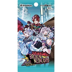 ぶいすぽっ！(並び順：発売日（降順）)｜コトブキヤオンラインショップ