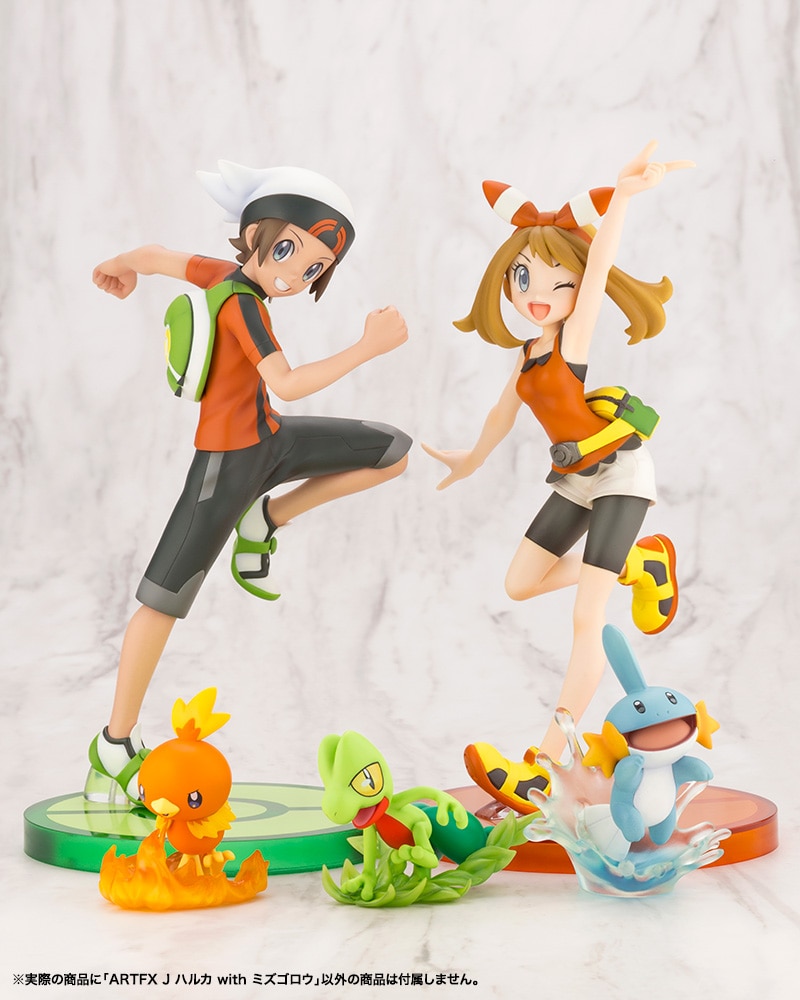 ARTFX J ハルカ with ミズゴロウ(ARTFX J ハルカ with ミズゴロウ
