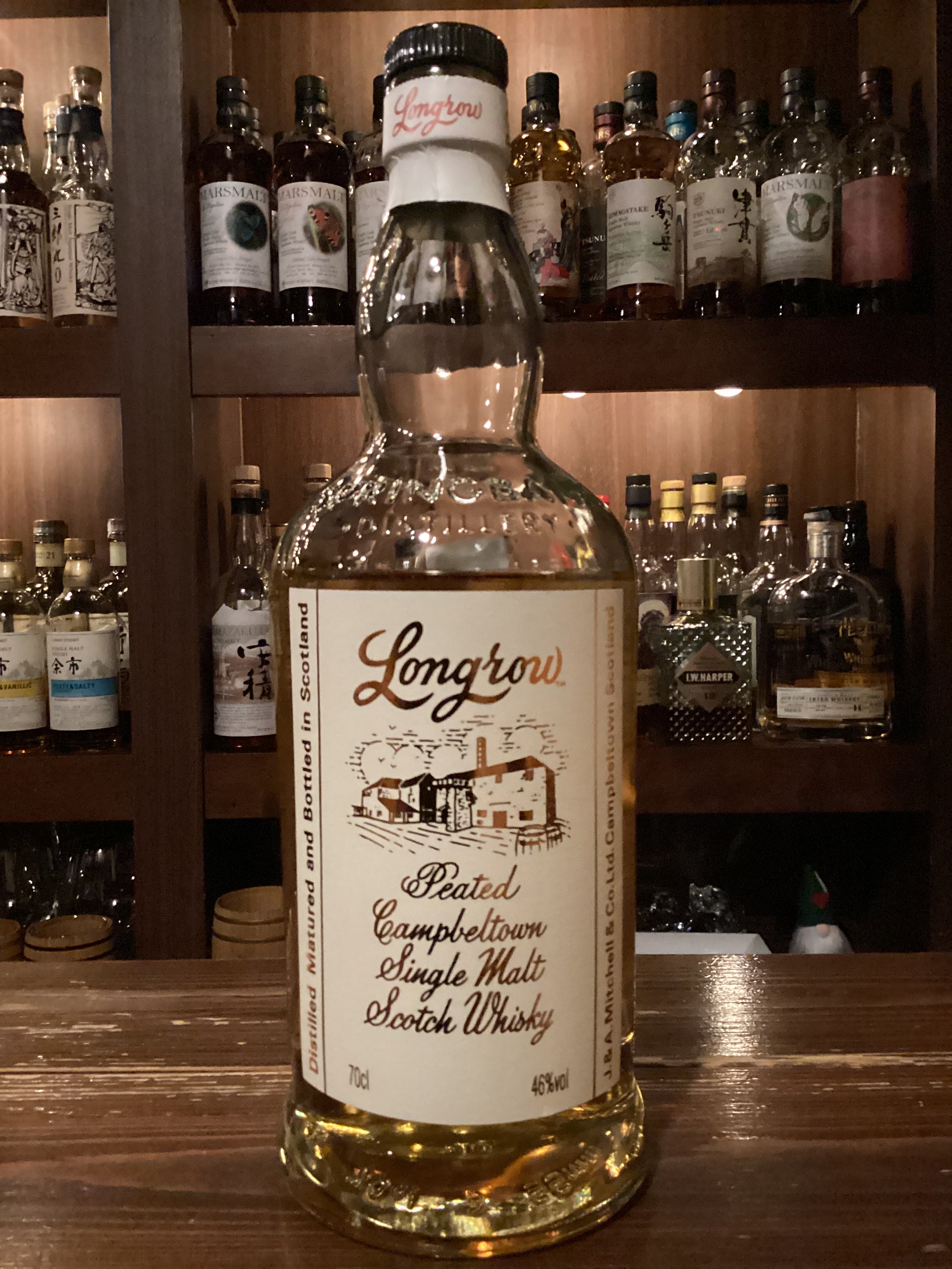 ロングロウ – Rum＆Whisky リトルハピネス