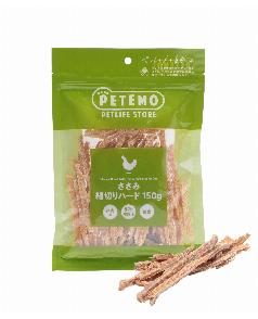PETEMO ささみひとくちハード 150g（4582129251625）｜犬フード