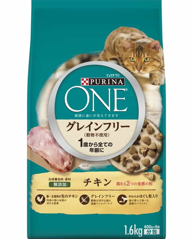 ピュリナワンキャット グレインフリー（穀物不使用） 1歳から全ての