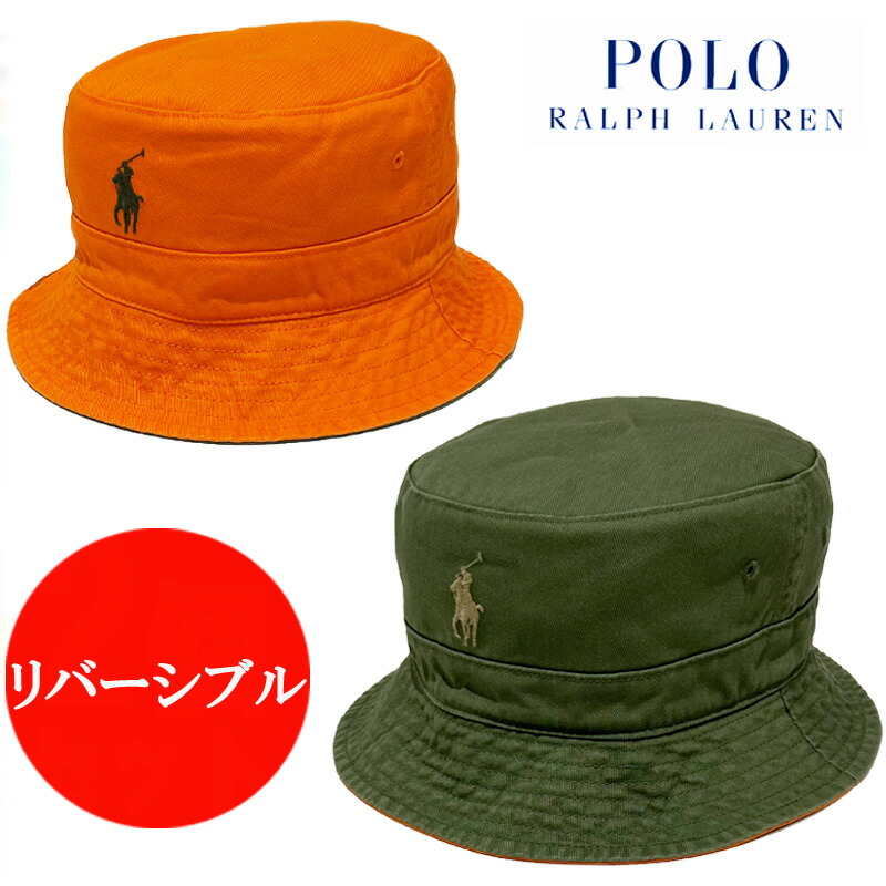 楽天市場】POLO RALPH LAUREN TWILL LOFT BUCKET HAT / ポロ ラルフ