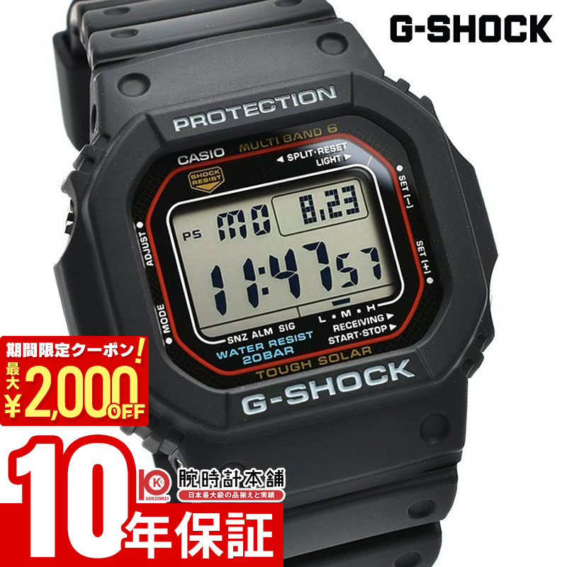 楽天市場】【ポイント最大59倍！＆2000円OFFクーポン！3/11 2時まで