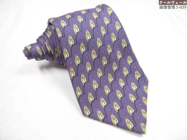 楽天市場】【アパレル】HERMES エルメス ネクタイ シルク100% 狐