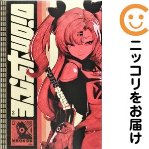 楽天市場】ゼンレスゾーンゼロ ニコ・デマラ 特典付き APEX TOYS 1/7