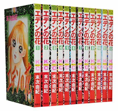 楽天市場】【漫画全巻セット】【中古】ちはやふる ＜1〜50巻完結