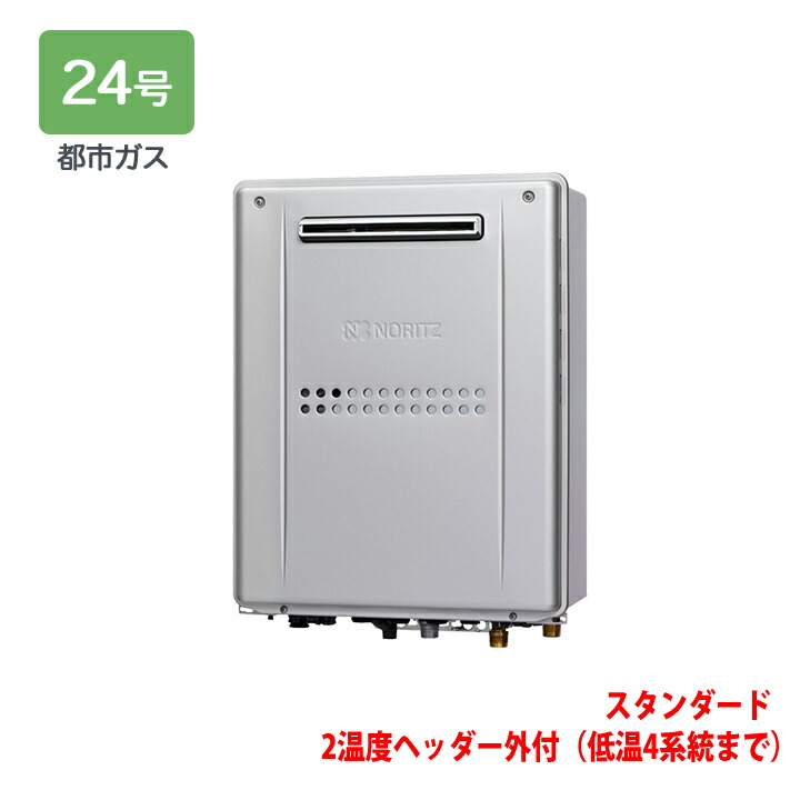 楽天市場】【BDV-4106AUKNC-BL】ノーリツ 温水式浴室暖房乾燥機 浴室用