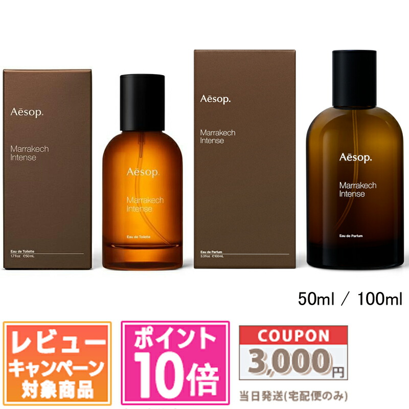 楽天市場】【先着限定☆最大1200円OFFクーポン配布&抽選100％ポイント
