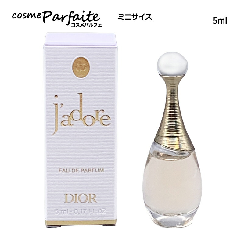 楽天市場】Dior クリスチャン ディオール ジャドール ヘアミスト 40ml