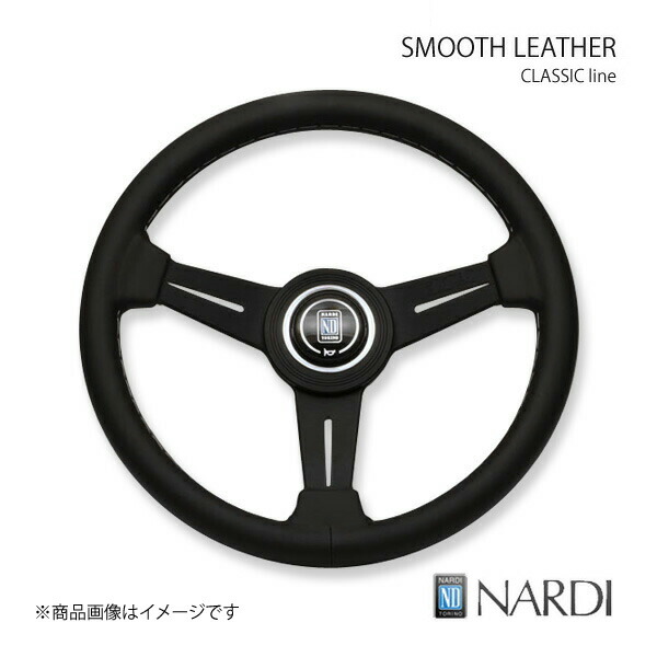 楽天市場】ステアリング NARDI クラシック ブラックスエード＆ブラック