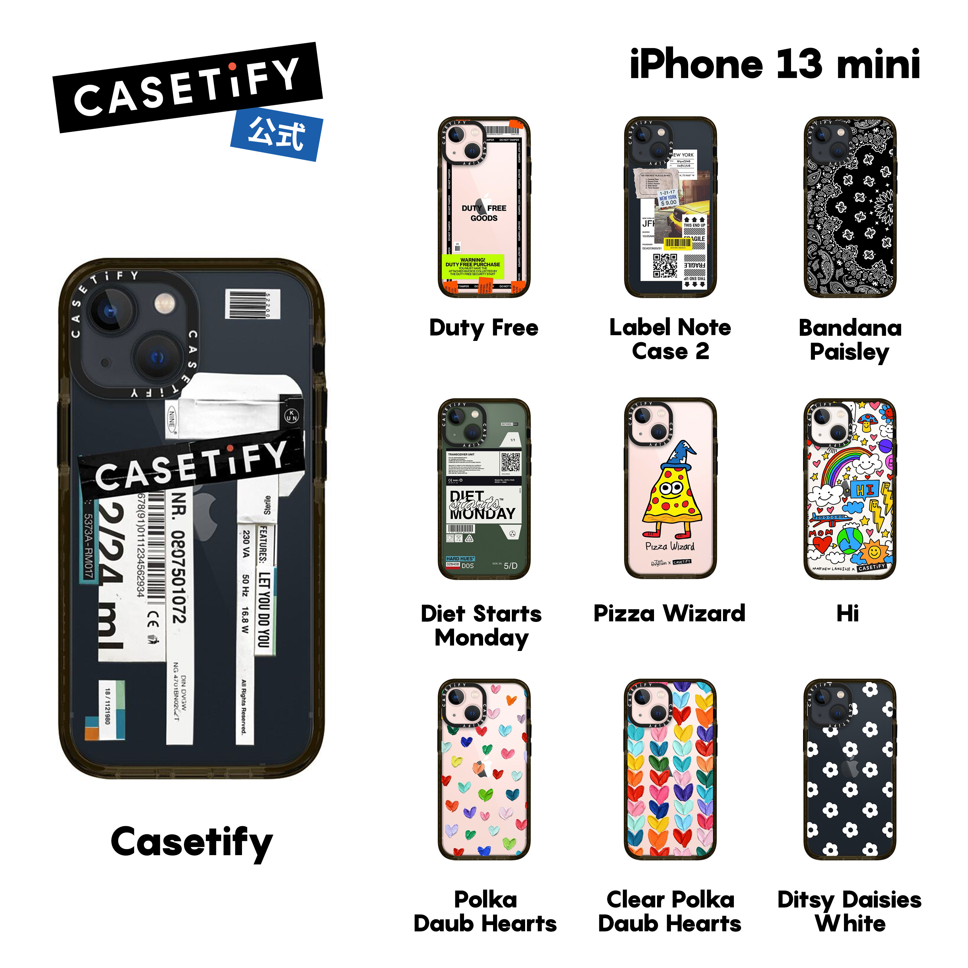 楽天市場】【公式】CASETiFY iPhone 13Mini インパクトケース クリア