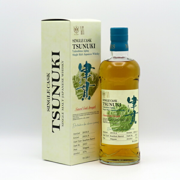 楽天市場】シングルカスク 津貫 2018-2024 ナチュラルカスク