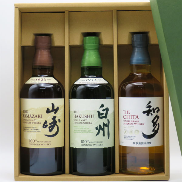楽天市場】山崎/白州/知多 NV 700ml （箱なし） 3本飲み比べセット
