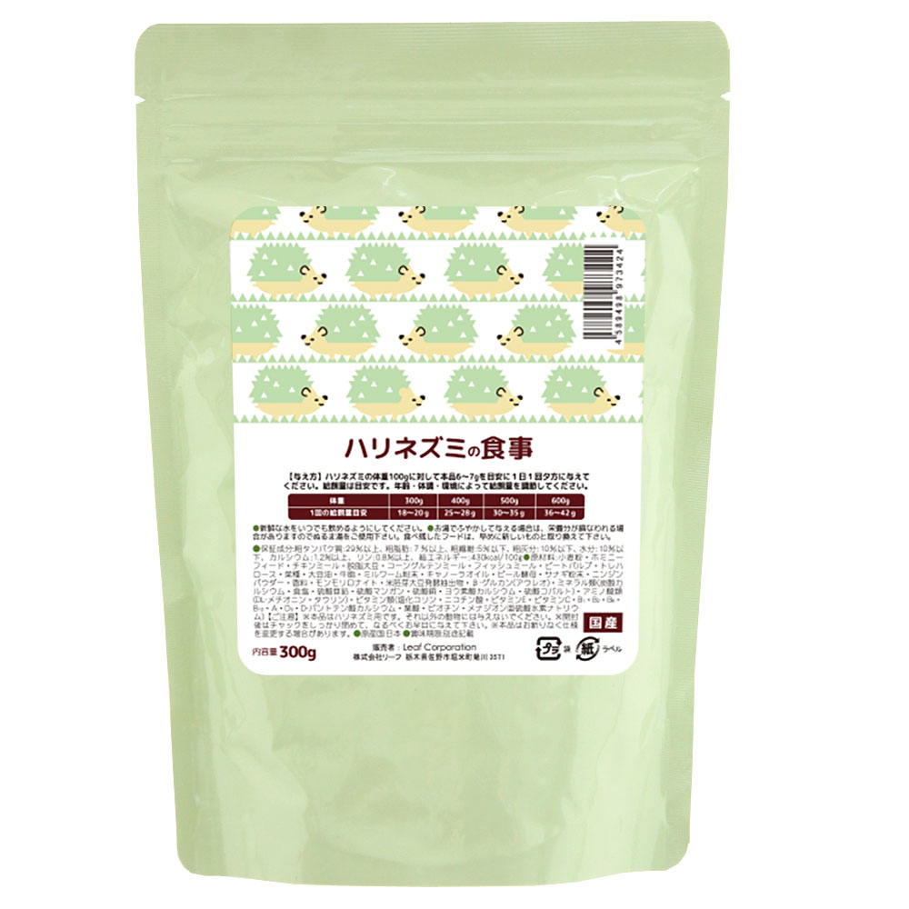 楽天市場】キョーリン ひかり ハリネズ 300g ソフトペレット