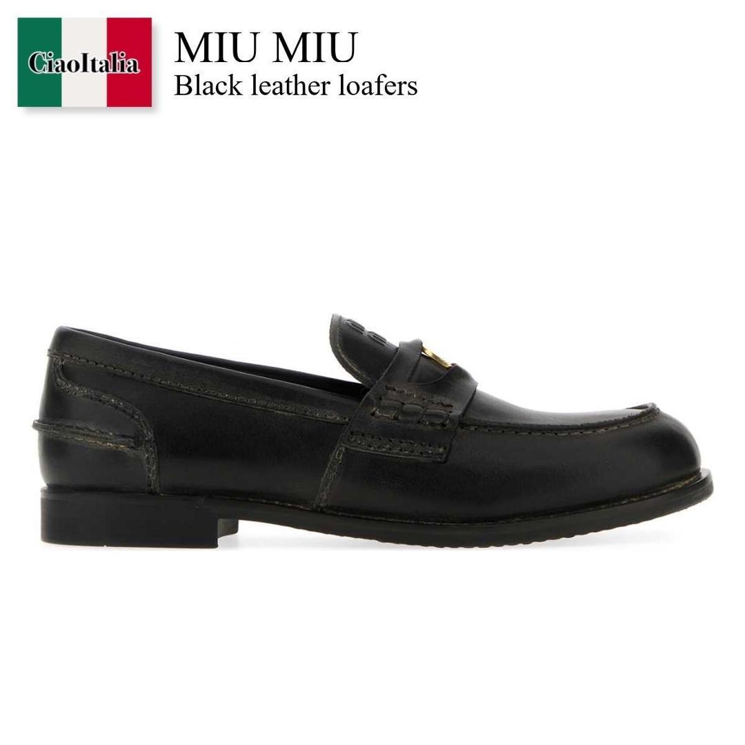 楽天市場】ミュウミュウ MIU MIU ローファー レザー 3.5cmヒール