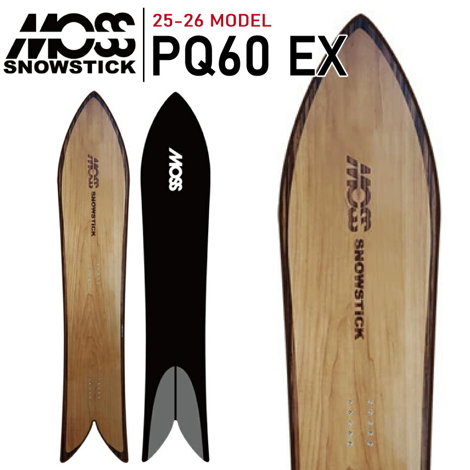 楽天市場】24-25 MOSS SNOWSTICK / PQ49 メンズ レディース パウダー