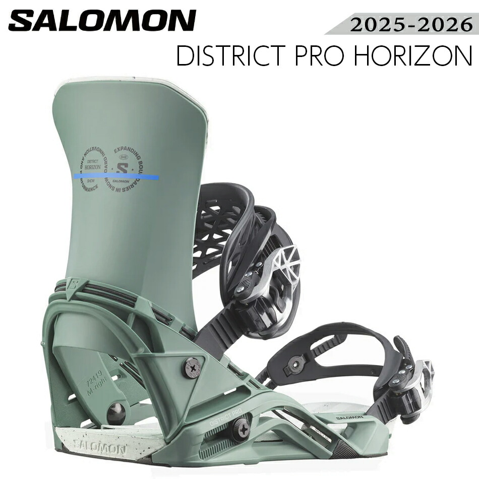 楽天市場】2024 SALOMON サロモン ディストリクト プロ ビンディング