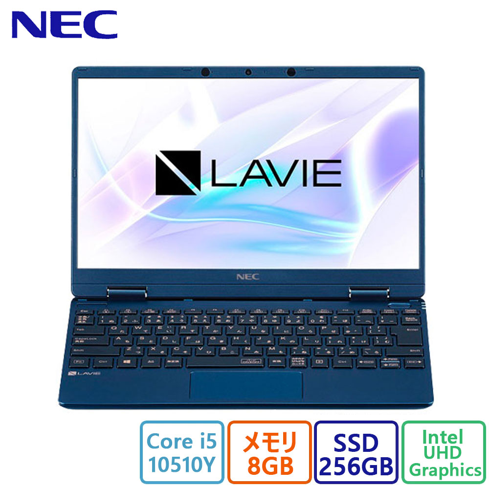 楽天市場】NEC 15.6型 LAVIE N15 PC-N1585EAL [ネイビーブルー] メモリ