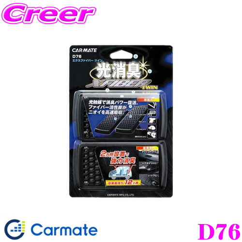 楽天市場】無限 ハイプレッシャー ラジエーターキャップ 19045XGER0000