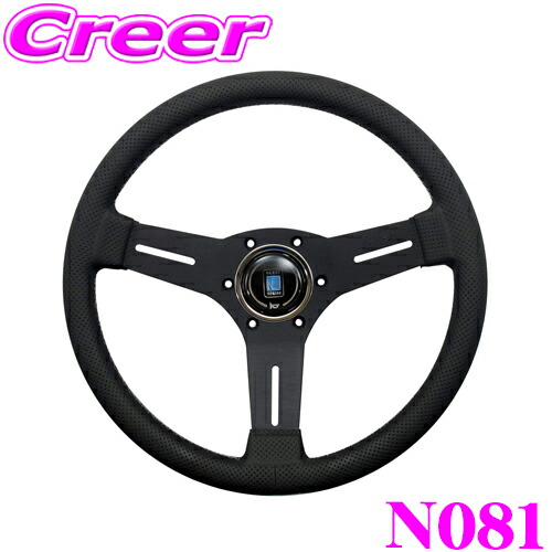 楽天市場】【必ずP5倍！ 当店限定 ～3/11 1:59迄】NARDI ナルディ