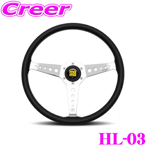 楽天市場】【必ずP5倍！ 当店限定 ～3/11 1:59迄】MOMO モモ