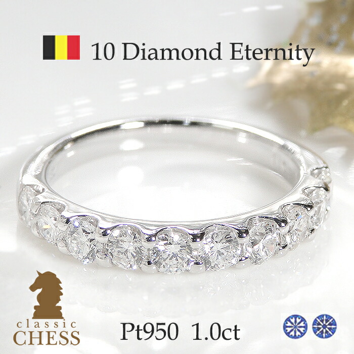 楽天市場】pt950【1.0ct】ハートアンドキューピット 極上ダイヤモンド