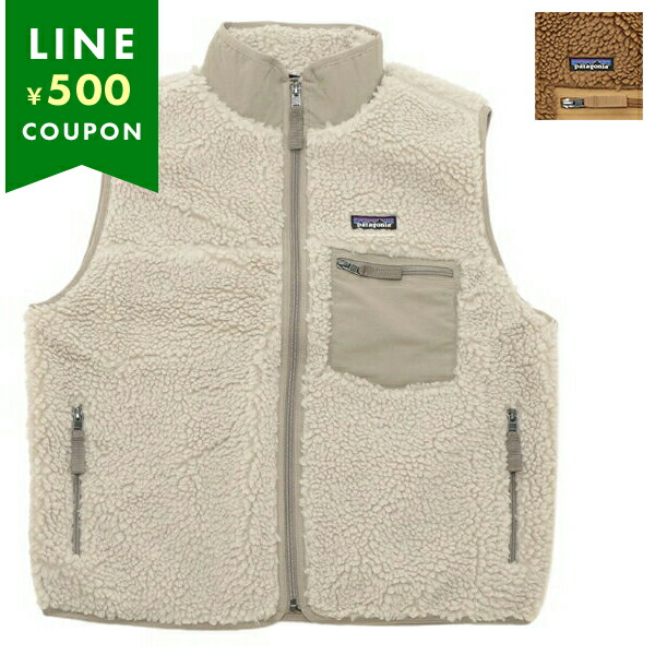 楽天市場】patagonia パタゴニア ベスト ウィメンズ ダウン セーター