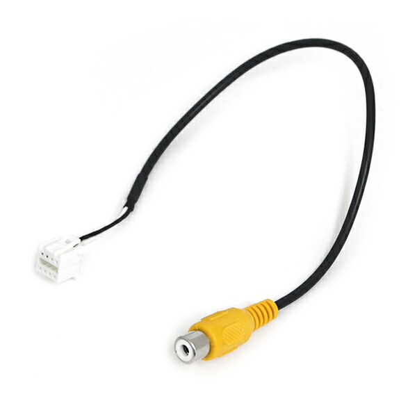 楽天市場】【メール便送料無料】 トヨタナビ専用 映像出力ケーブル 後