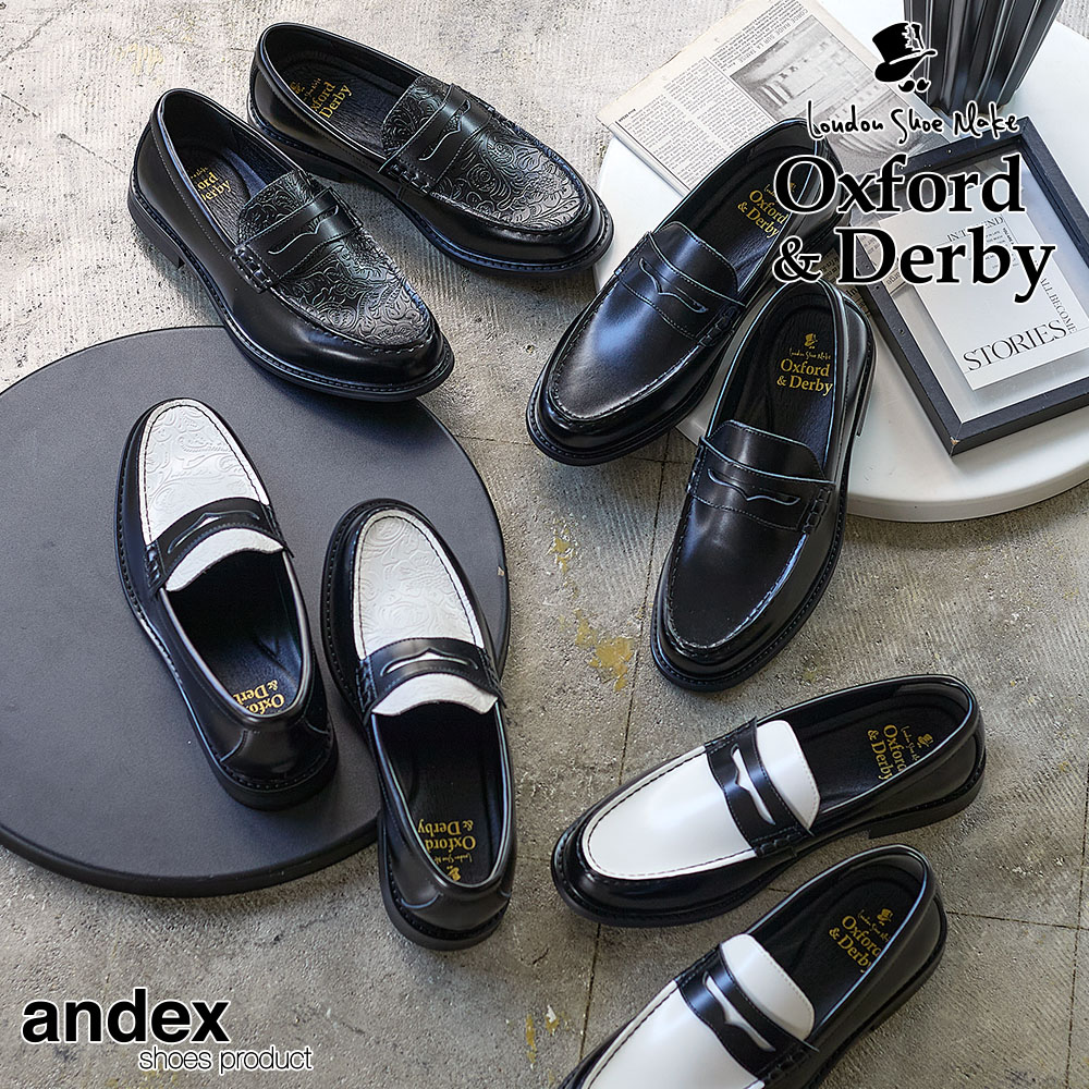 楽天市場】プレミアム ペイズリーエンボス レザー コイン ローファー