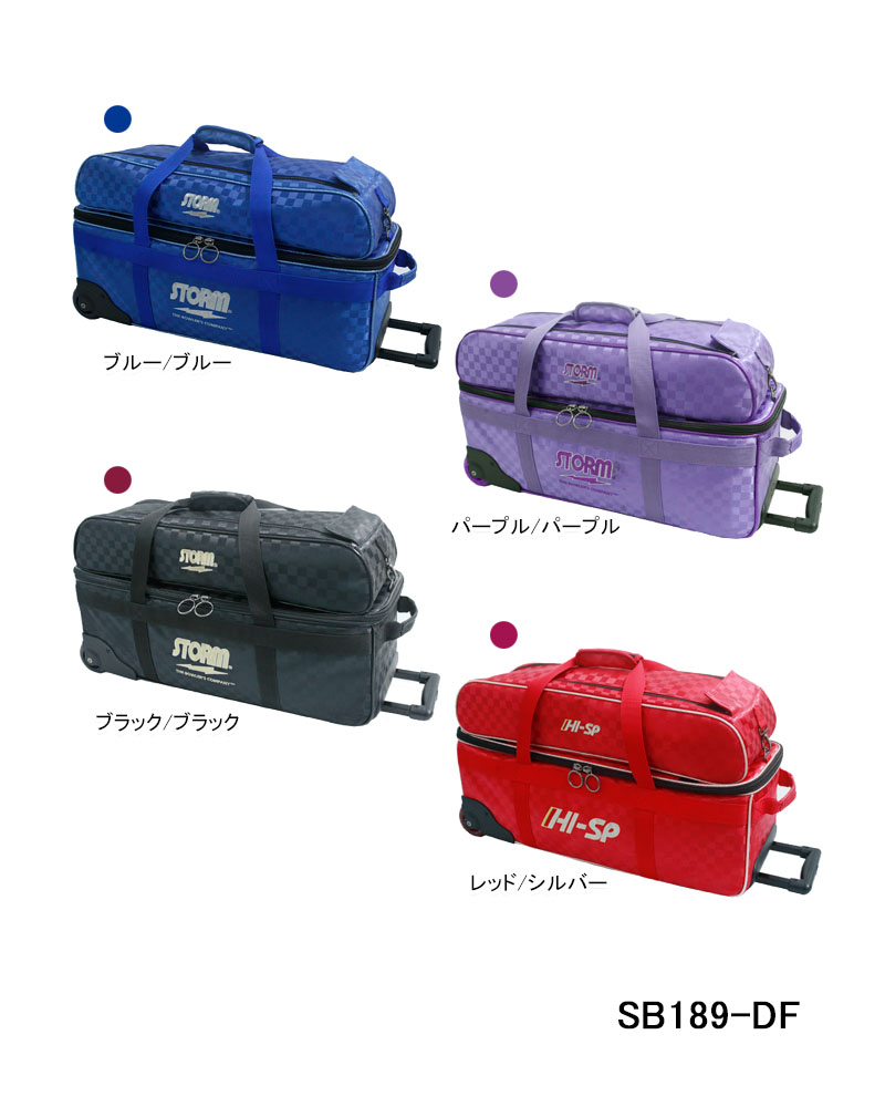 楽天市場】【STORM HI-SPORTS】 SB189-DF 3ボールツアーキャリーバッグ