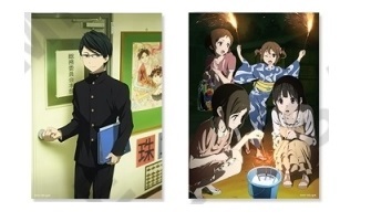 楽天市場】氷菓 アニメ化10周年記念ミュージアム トレーディング