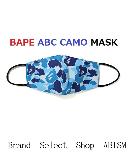 楽天市場】A BATHING APE(エイプ)SHARK NECK WARMER（シャークネック