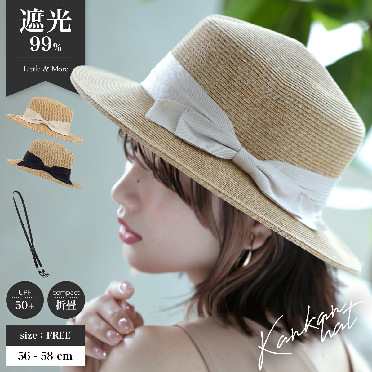 楽天市場】＼楽天1位／【送料無料】GPT 麦わら帽子 ストローハット