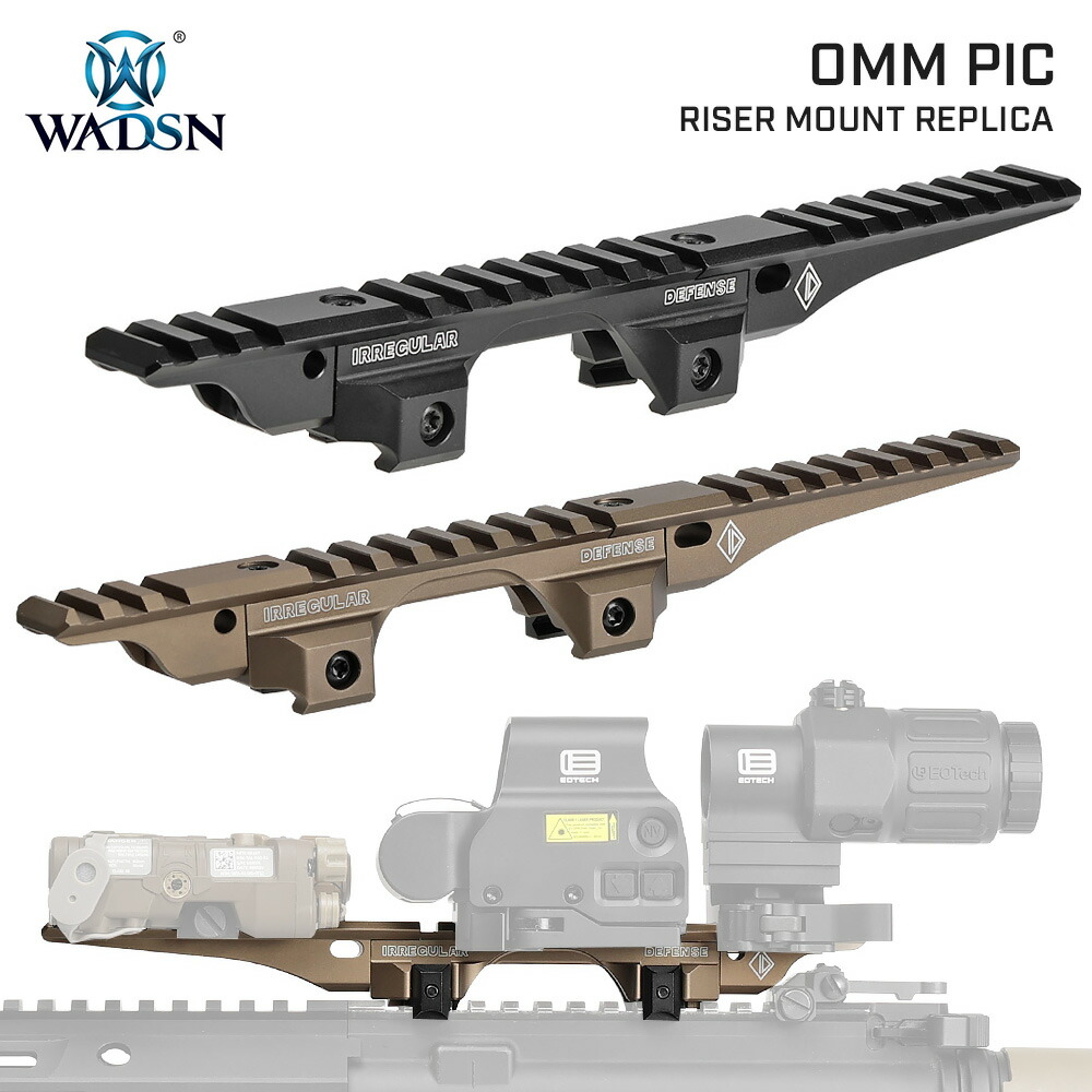 楽天市場】Airsoft Artisan Larueスタイル 5/8