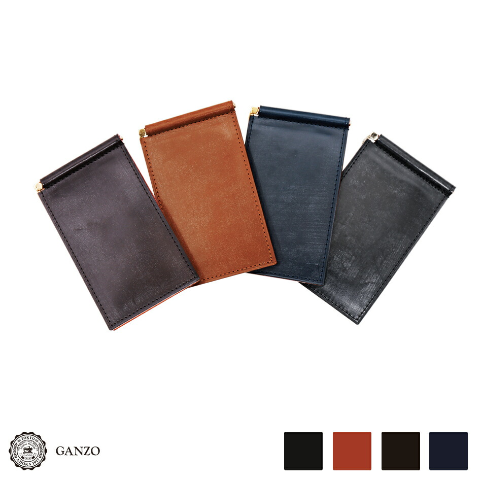 楽天市場】【GANZO】 ガンゾ CORDOVAN R.C. コードバンRC