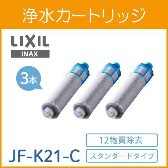 jf-k21-c-01.gif