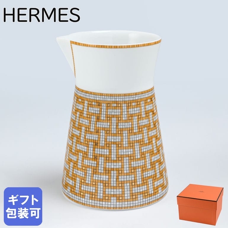 楽天市場】エルメス HERMES スープスプーン ガダルキヴィール CUILLERE