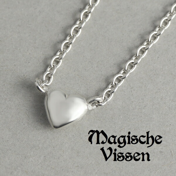 楽天市場】マジェスフィッセン 小さな ハート シルバー ネックレス