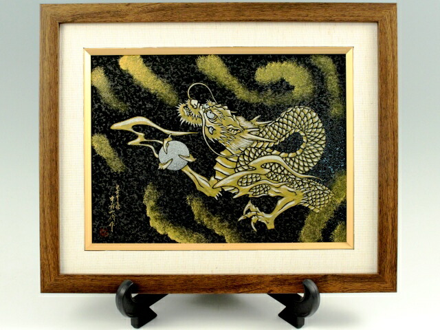 楽天市場】【有田焼】【源右衛門窯】 染付龍絵陶額【源右衛門】【古